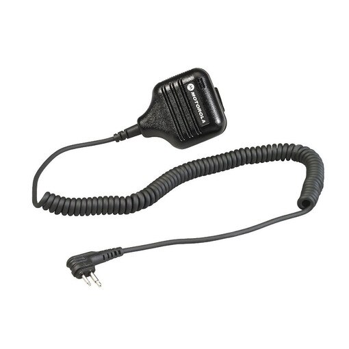 Remote Speaker Microphone for